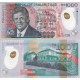 MAURITIUS 1000 RUPEES 2024 POLYMER, P#66A, ÇİL, ESKİ YABANCI KAĞIT PARA MAURITIUS 1000 RUPEES 2024 POLYMER, P#66A, ÇİL, ESKİ YABANCI KAĞIT PARA