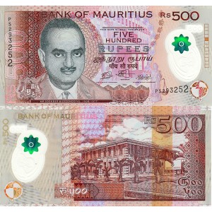 MAURITIUS 500 RUPEES 2022 POLYMER, P#66e, ÇİL, ESKİ YABANCI KAĞIT PARA