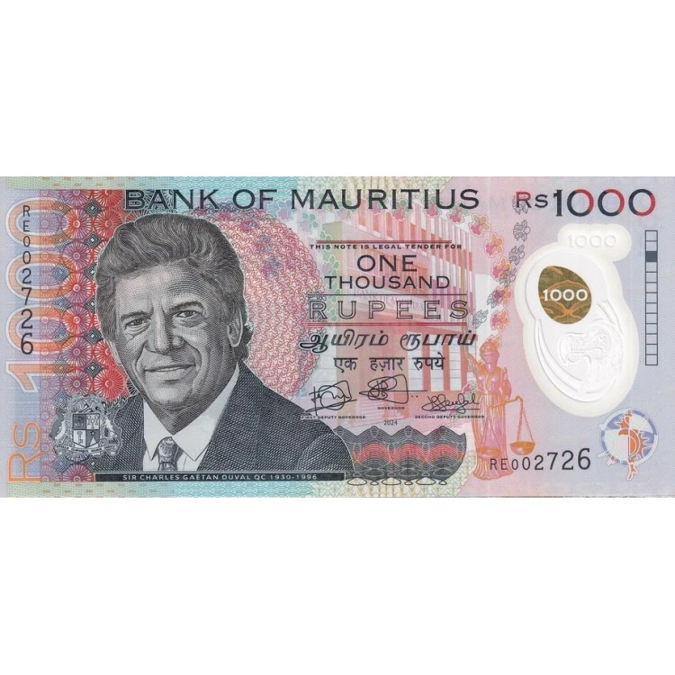 MAURITIUS 1000 RUPEES 2024 POLYMER, P#66A, ÇİL, ESKİ YABANCI KAĞIT PARA MAURITIUS 1000 RUPEES 2024 POLYMER, P#66A, ÇİL, ESKİ YABANCI KAĞIT PARA