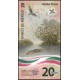 MEKSİKA 20 PESO 2022 HATIRA POLYMER, P#132g4, ÇİL, ESKİ YABANCI KAĞIT PARA