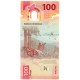 Meksika 100 Peso 2024 P#139 / 2024(2) ÇİL/UNC banknot