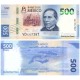 Meksika 500 Peso 2024 P#141/2024(2) ÇİL/UNC Hatıra Kağıt Para ön ve arka yüz banknot görseli