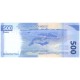 Meksika 500 Peso 2024 P#141/2024(2) ÇİL/UNC Hatıra Kağıt Para ön ve arka yüz banknot görseli