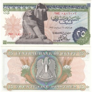 MISIR 25 PİASTRES 1976, P#47c, ÇİL, ESKİ YABANCI KAĞIT PARA 