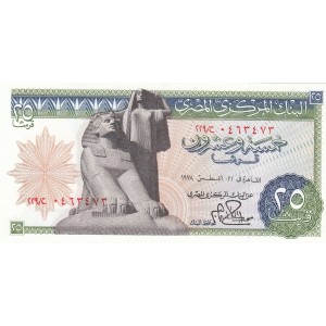 MISIR 25 PİASTRES 1978, P#47c, ÇİL, ESKİ YABANCI KAĞIT PARA MISIR 25 PİASTRES 1978, P#47c, ÇİL, ESKİ YABANCI KAĞIT PARA