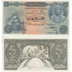 MISIR 5 POUND 1958, P#31(3), ÇİL, ESKİ YABANCI KAĞIT PARA