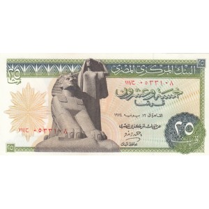 MISIR 25 PİASTRES 1974, P#42b, ÇİL, ESKİ YABANCI KAĞIT PARA MISIR 25 PİASTRES 1974, P#42b, ÇİL, ESKİ YABANCI KAĞIT PARA