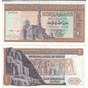 MISIR 1 POUND 1976, P#44c, ÇİL, ESKİ YABANCI KAĞIT PARA