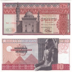 MISIR 10 POUND 1976, P#46c, ÇİL, ESKİ YABANCI KAĞIT PARA 