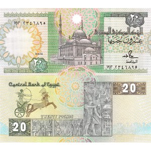 MISIR 20 POUND 1988, P#52c(1), ÇİL, ESKİ YABANCI KAĞIT PARA