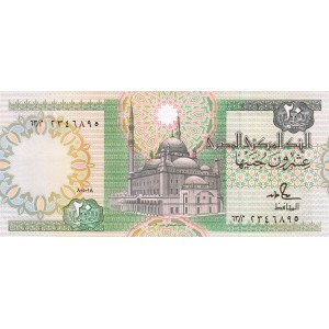 MISIR 20 POUND 1988, P#52c(1), ÇİL, ESKİ YABANCI KAĞIT PARA