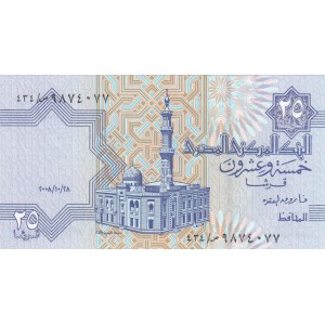 MISIR 25 PİASTRES 2008, P#57f-h(2), ÇİL, ESKİ YABANCI KAĞIT PARA