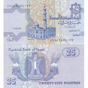 MISIR 25 PİASTRES 2008, P#57f-h(2), ÇİL, ESKİ YABANCI KAĞIT PARA