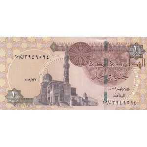 MISIR 1 POUND 2019, P#71, ÇİL, ESKİ YABANCI KAĞIT PARA MISIR 1 POUND 2019, P#71, ÇİL, ESKİ YABANCI KAĞIT PARA