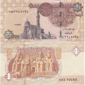 MISIR 1 POUND 2019, P#71, ÇİL, ESKİ YABANCI KAĞIT PARA