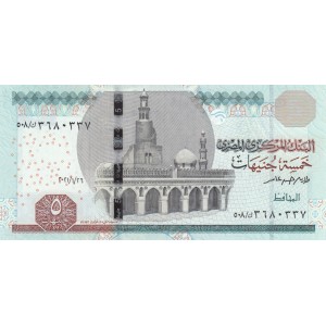 MISIR 5 POUND 2021, P#72, ÇİL, ESKİ YABANCI KAĞIT PARA MISIR 5 POUND 2021, P#72, ÇİL, ESKİ YABANCI KAĞIT PARA