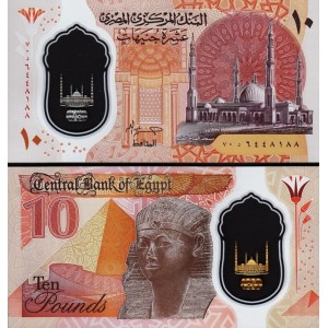 MISIR 10 POUND 2023 POLYMER, P#81(2), ÇİL, ESKİ YABANCI KAĞIT PARA 