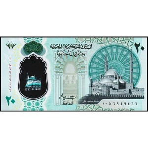 MISIR 20 POUND 2023 POLYMER, P#82, ÇİL, ESKİ YABANCI KAĞIT PARA 