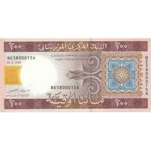 MORİTANYA 200 OUGUIYA 2006, P#11b, ÇİL, ESKİ YABANCI KAĞIT PARA