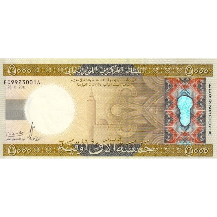 Moritanya 5000 Ouguiya 2011 P#21 ÇİL/UNC Polimer Kağıt Para ön ve arka yüz banknot görseli