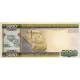 Moritanya 5000 Ouguiya 2011 P#21 ÇİL/UNC Polimer Kağıt Para ön ve arka yüz banknot görseli