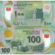 Moritanya 2017 P#23a banknot Moritanya 100 Ouguiya 2017 P#23a ÇİL/UNC Polimer Kağıt Para ön ve arka yüz