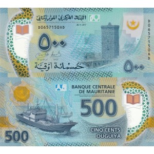 Moritanya 500 Ouguiya 2017 P#25a ÇİL/UNC Polimer Kağıt Para