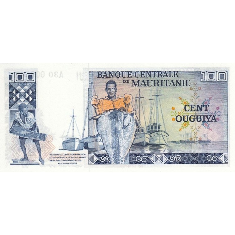 Moritanya 100 Ouguiya 1975 P#3A ÇİL/UNC Kağıt Para ön ve arka yüz banknot görseli