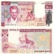 Moritanya 200 Ouguiya 1977 P#3B ÇİL/UNC Kağıt Para ön ve arka yüz banknot görseli