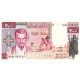 Moritanya 200 Ouguiya 1977 P#3B ÇİL/UNC Kağıt Para ön ve arka yüz banknot görseli