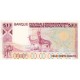 Moritanya 200 Ouguiya 1977 P#3B ÇİL/UNC Kağıt Para ön ve arka yüz banknot görseli