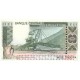 Moritanya 1000 Ouguiya 1977 P#3C Moritanya 1000 Ouguiya 1977 P#3C ÇİL/UNC Kağıt Para ön ve arka yüz banknot görseli