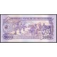 MOZAMBİK 5000 METICAIS 1989, P#133b, ÇİL, ESKİ YABANCI KAĞIT PARA