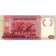 MOZAMBİK 100 METICAIS 2017 POLYMER, P#151b, ÇİL, ESKİ YABANCI KAĞIT PARA