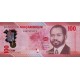 MOZAMBİK 100 METICAIS 2024 POLYMER, P#157, ÇİL, ESKİ YABANCI KAĞIT PARA