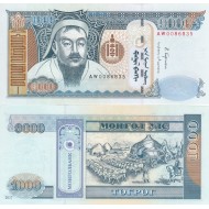 MOĞOLİSTAN 1000 TUĞRİK 2017, CENGİZ HAN PORTRELİ, P#67e, ÇİL, ESKİ YABANCI KAĞIT PARA