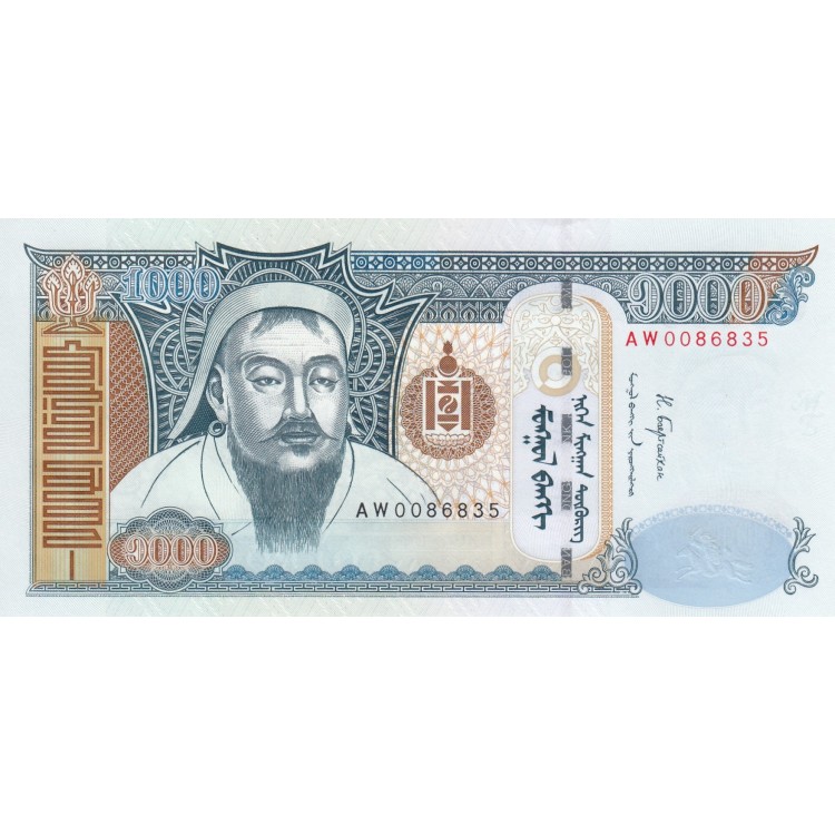 MOĞOLİSTAN 1000 TUĞRİK 2017 Banknot Ön Yüz