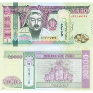 MOĞOLİSTAN 20000 TUĞRİK 2023, P#78, ÇİL, ESKİ YABANCI KAĞIT PARA