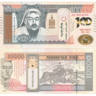 MOĞOLİSTAN 10000 TUĞRİK HATIRA 2021, P#79, ÇİL, ESKİ YABANCI KAĞIT PARA