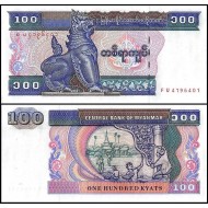MYANMAR 100 KYAT 1996, P#74b, ÇİL, ESKİ YABANCI KAĞIT PARA