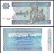 MYANMAR 1 KYATS 1996, P#69, ÇİL, ESKİ YABANCI KAĞIT PARA