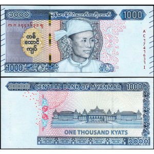 MYANMAR 1000 KYATS 2019, P#86, GENERAL AUNG SAN, ÇİL, ESKİ YABANCI KAĞIT PARA