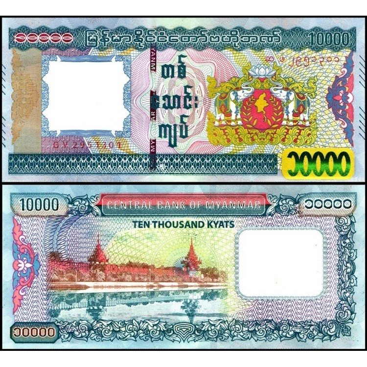 MYANMAR 10000 KYAT 2015, P#84, ÇİL, ESKİ YABANCI KAĞIT PARA