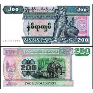 MYANMAR 200 KYAT 2004, P#78, ÇİL, ESKİ YABANCI KAĞIT PARA
