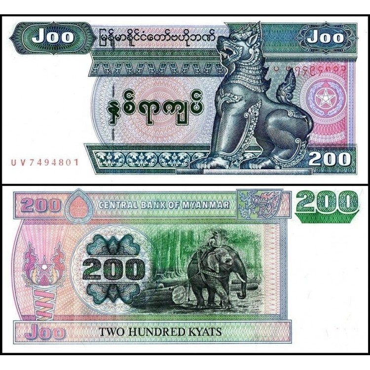 MYANMAR 200 KYAT 2004, P#78, ÇİL, ESKİ YABANCI KAĞIT PARA