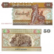 MYANMAR 50 KYAT 1997, P#73b, ÇİL, ESKİ YABANCI KAĞIT PARA