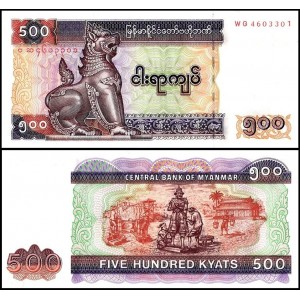 MYANMAR 500 KYAT 2004, P#79, ÇİL, ESKİ YABANCI KAĞIT PARA