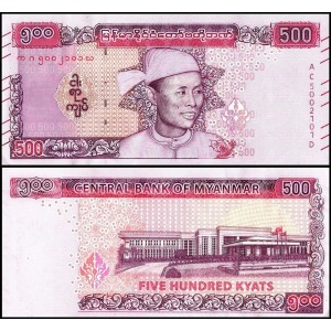 MYANMAR 500 KYATS 2020, P#85, GENERAL AUNG SAN, ÇİL, ESKİ YABANCI KAĞIT PARA