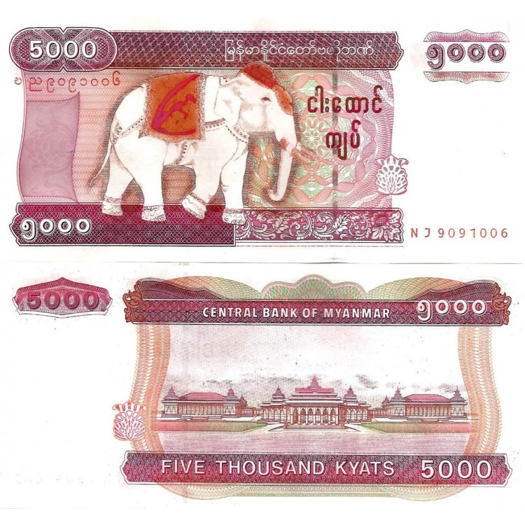 MYANMAR 5000 KYAT 2009, P#81, ÇİL, ESKİ YABANCI KAĞIT PARA