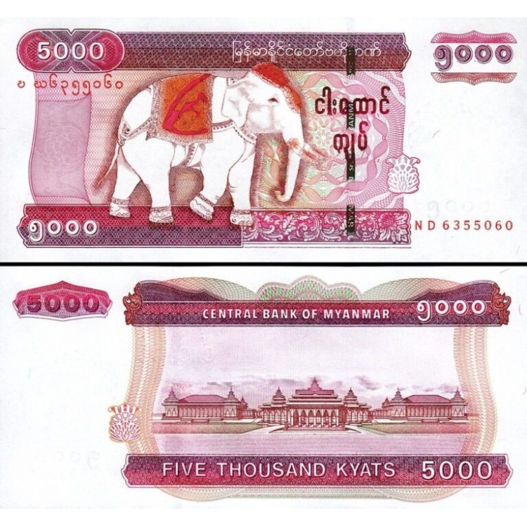 MYANMAR 5000 KYATS 2014, P-83, ÇİL, ESKİ YABANCI KAĞIT PARA